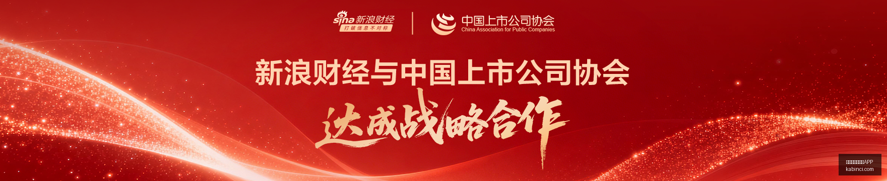 哈兰德反转,毒奶言论,埃弗顿补时,世界杯足球投注APP官网,世界杯足球投注APP下载,世界杯足球投注APP登录,世界杯足球投注APP网页版,世界杯足球投注APP入口