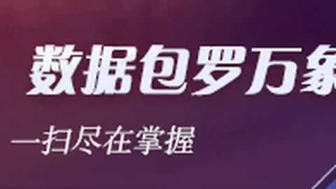 打造22间课室阅读角，轻松营造书香氛围终极指南