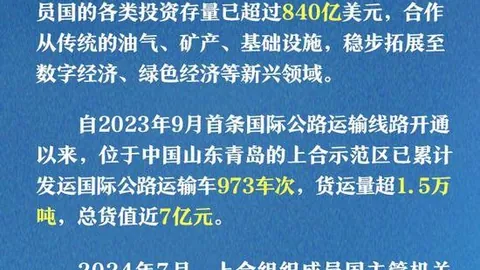 电竞女神助力新品，联名潮服燃爆电竞圈