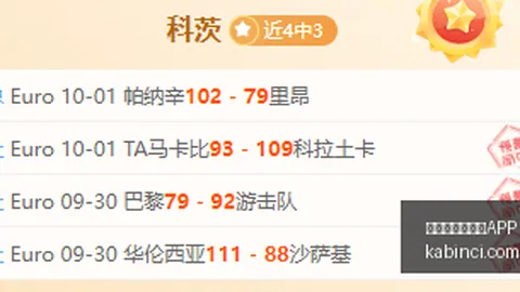 战略深度解析：年推2-3新游，百万销量爆款目标直指