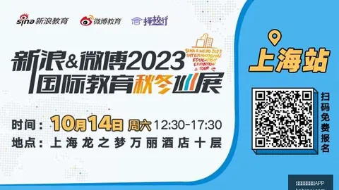 姚军红：二手车经销商面临的两大核心风险价格波动与库存周期挑战